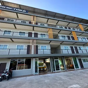 Otel Better Life Phuket, Nai Yang Beach